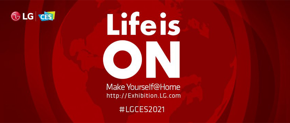 CES2021, CES, 갤럭시S21, 살균로봇, CES2021혁신상, CES혁신상