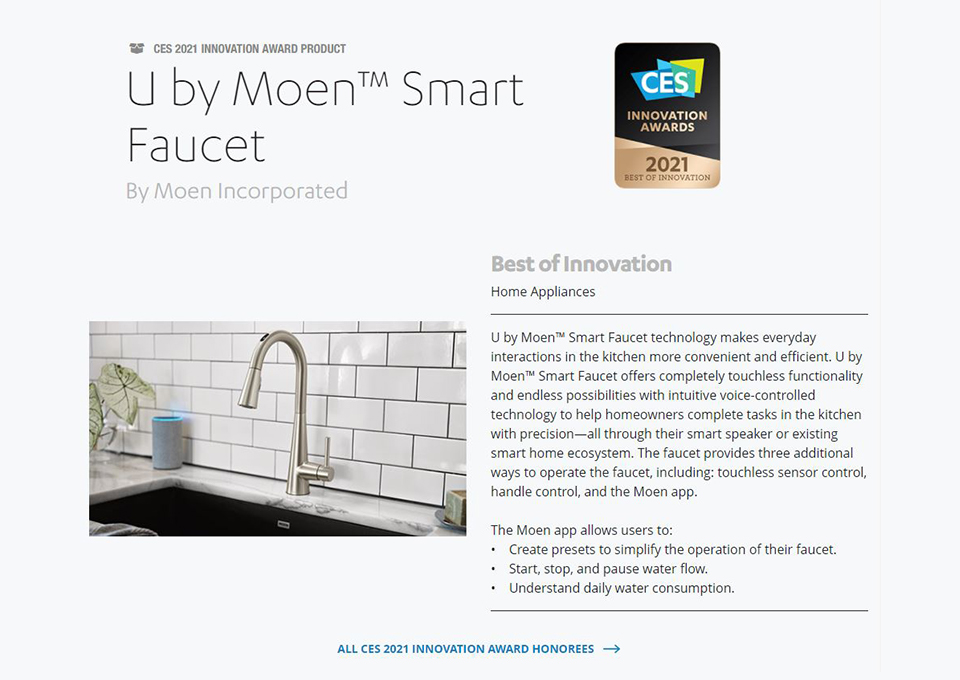 CES2021, CES, 갤럭시S21, 살균로봇, CES2021혁신상, CES혁신상