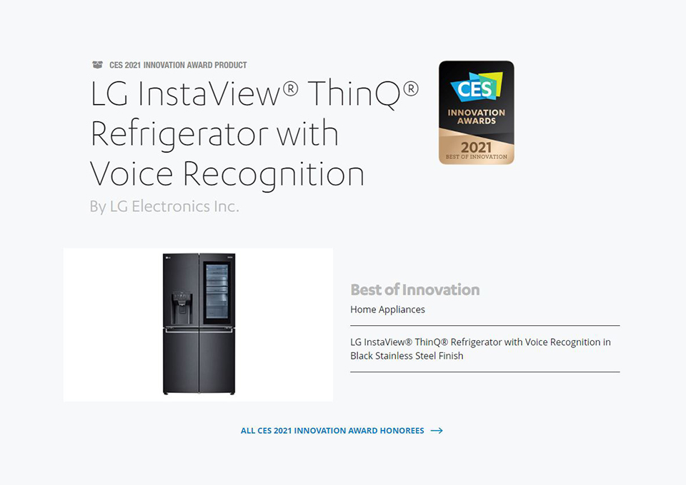 CES2021, CES, 갤럭시S21, 살균로봇, CES2021혁신상, CES혁신상