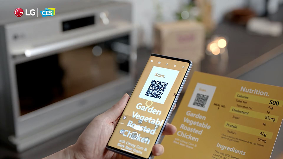 CES2021, LG롤러블, 갤럭시S21, 5G, 인공지능