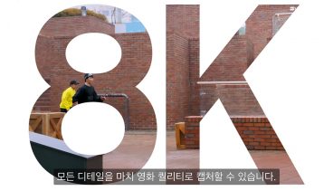 갤럭시S21, GalaxyS21, 삼성전자, 갤럭시S, 갤럭시언팩