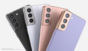 갤럭시S21, GalaxyS21, 삼성전자, 갤럭시S, 갤럭시언팩