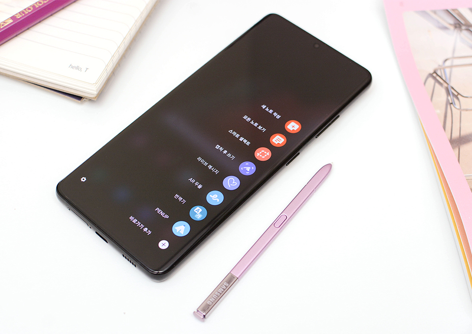 갤럭시S21, 갤럭시S21울트라, 언택트플랜, T다이렉트샵, 갤럭시