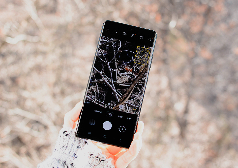 갤럭시S21, 갤럭시S21울트라, 언택트플랜, T다이렉트샵, 갤럭시