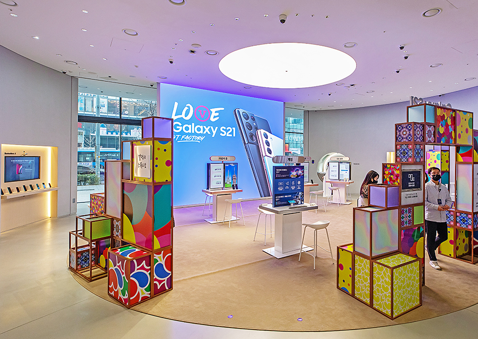 갤럭시S21, 갤럭시S21울트라, 언택트플랜, T다이렉트샵, 갤럭시, T팩토리, T팩토리24, 무인개통