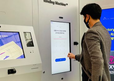 갤럭시S21, 갤럭시S21울트라, 언택트플랜, T다이렉트샵, 갤럭시, T팩토리, T팩토리24, 무인개통