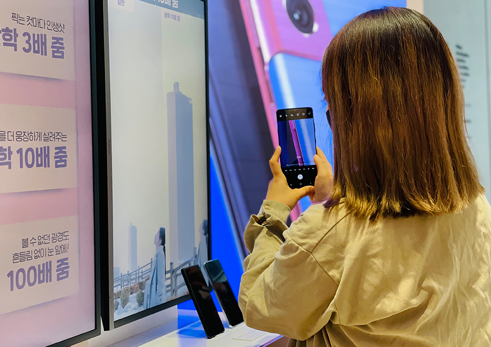 갤럭시S21, 갤럭시S21울트라, 언택트플랜, T다이렉트샵, 갤럭시, T팩토리, T팩토리24, 무인개통