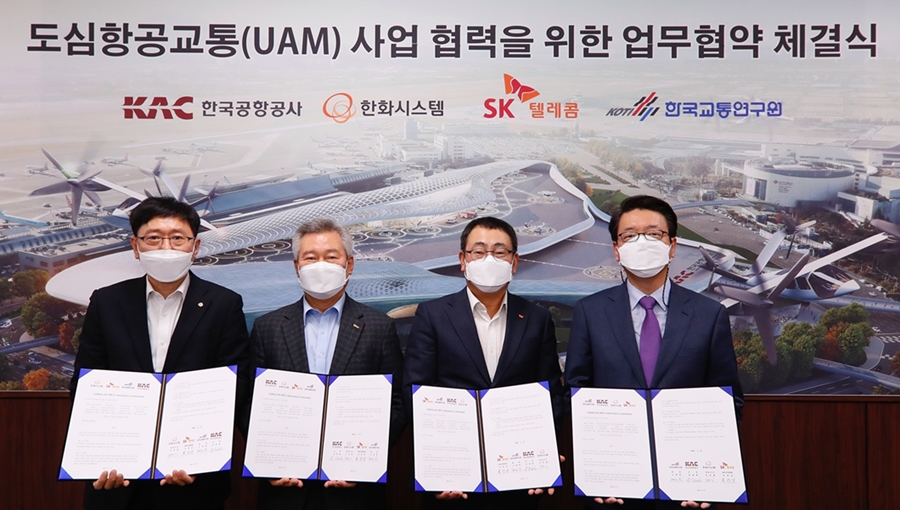 민간데이터댐, 민간데이터얼라이언스