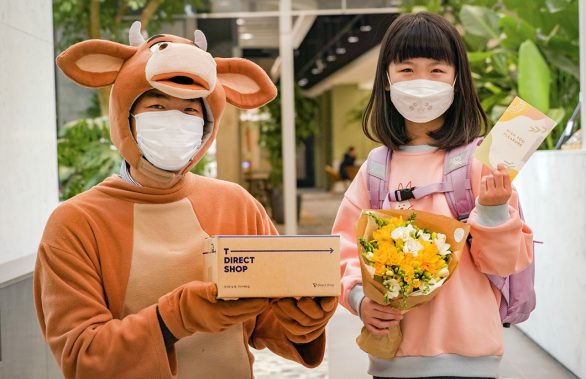 T다이렉트샵, 신학기 종합선물세트, 언택트플랜, 티다신학기