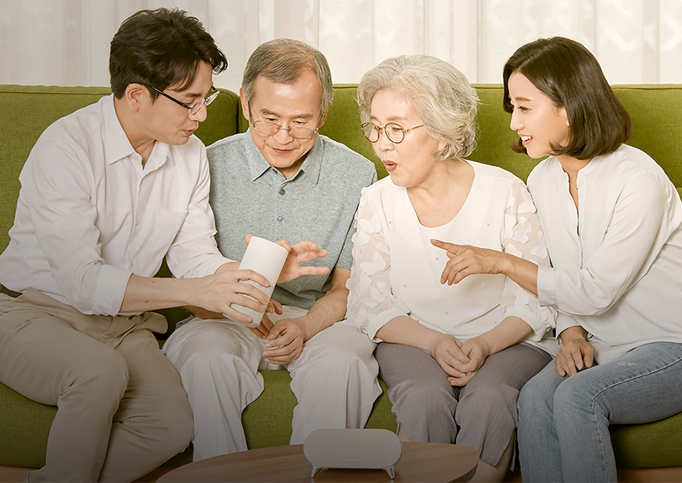 누구오팔, NUGU Opal, NUGU 오팔, 설선물, 효도템