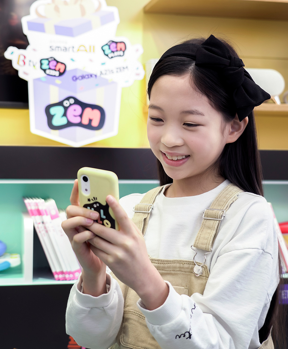 SKT, SK텔레콤, ZEM, SKT ZEM, 아이 스마트폰 관리앱, ZEM 반장선거, 새학기 이벤트, skt 신학기 프로모션