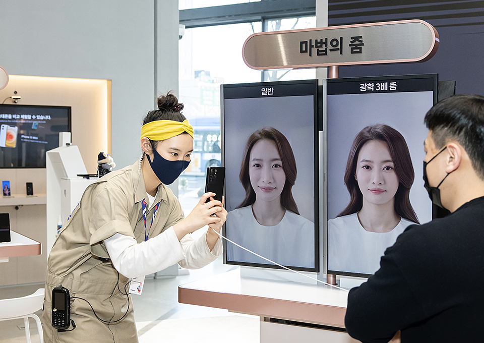 T팩토리, 갤럭시스튜디오, 갤럭시S21, 갤럭시S21울트라