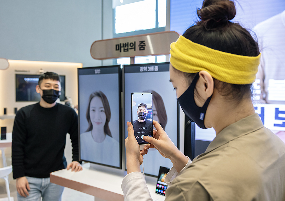 T팩토리, 갤럭시스튜디오, 갤럭시S21, 갤럭시S21울트라