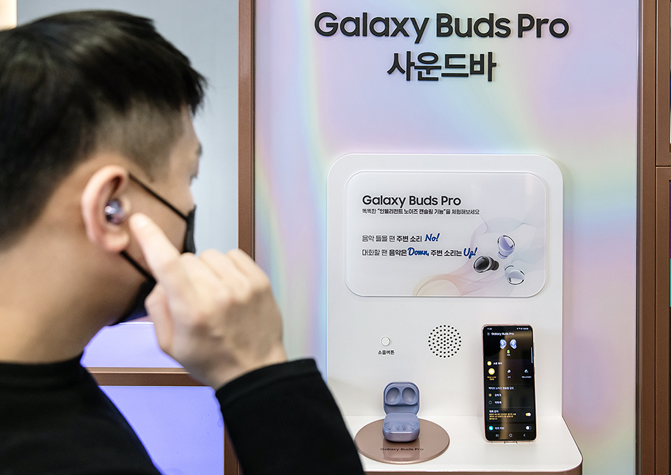 T팩토리, 갤럭시스튜디오, 갤럭시S21, 갤럭시S21울트라