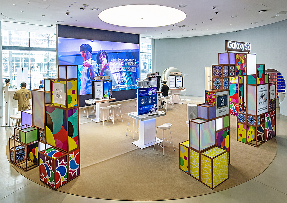 T팩토리, 갤럭시스튜디오, 갤럭시S21, 갤럭시S21울트라