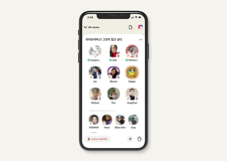 클럽하우스, clubhouse, SNS, 언택트, 비대면