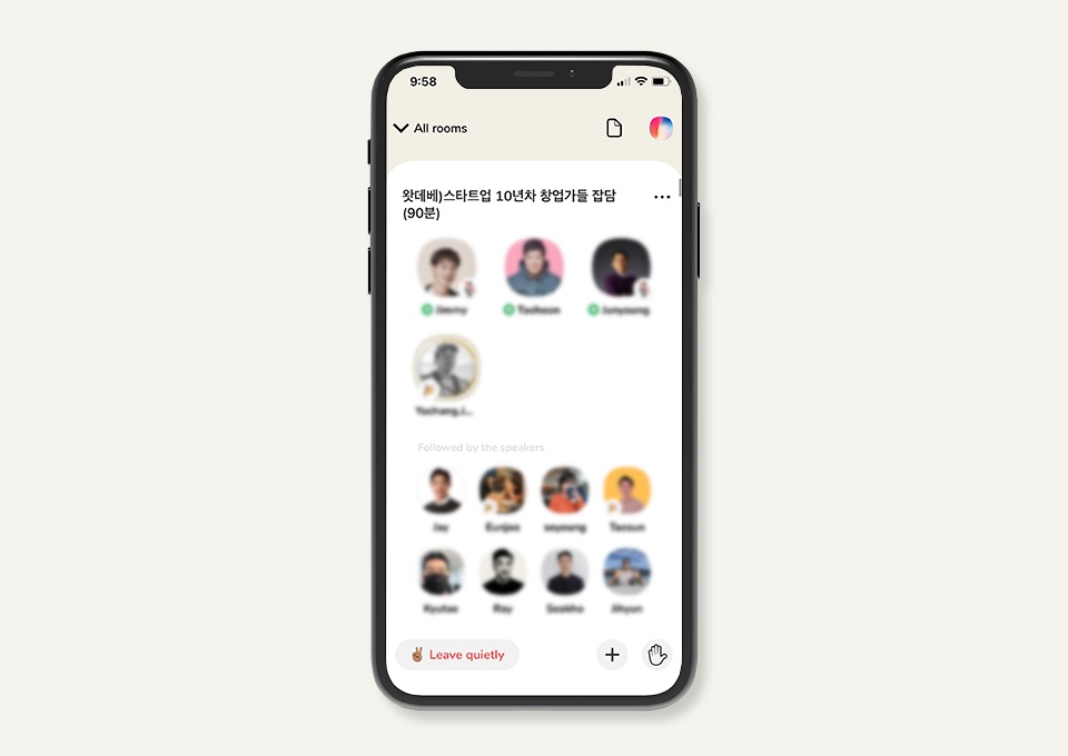 클럽하우스, clubhouse, SNS, 언택트, 비대면