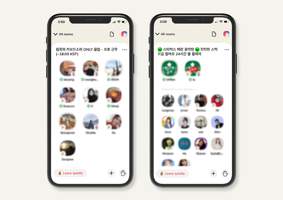 클럽하우스, clubhouse, SNS, 언택트, 비대면