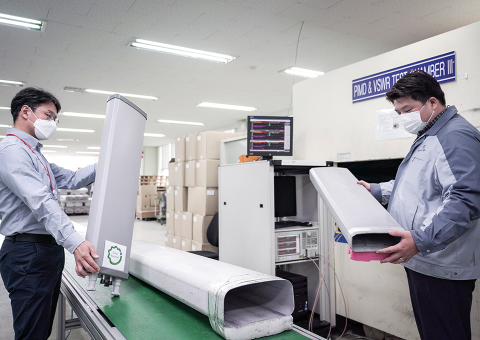 SKT, SK텔레콤, ESG, 탄소배출권, 온실가스감축, ESG경영, 친환경전기, 녹색전기, 그린에너지, RE100, 친환경, SK그룹