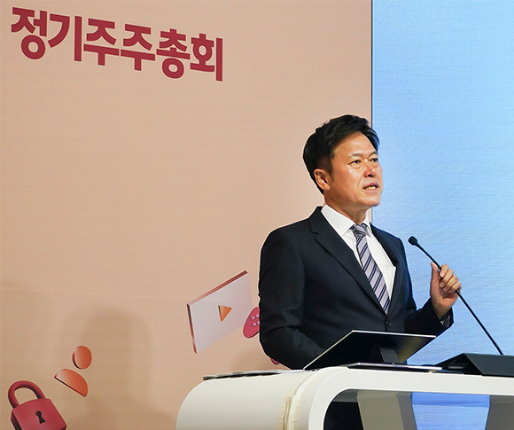 SKT제37기정기주주총회, 언택트주주총회, 제37기주총, SKT주주총회