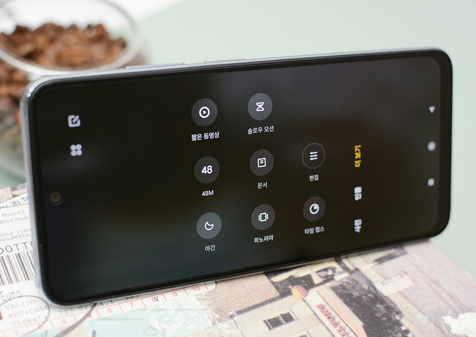 홍미노트, 홍미노트10, 홍미노트10프로, redminote10