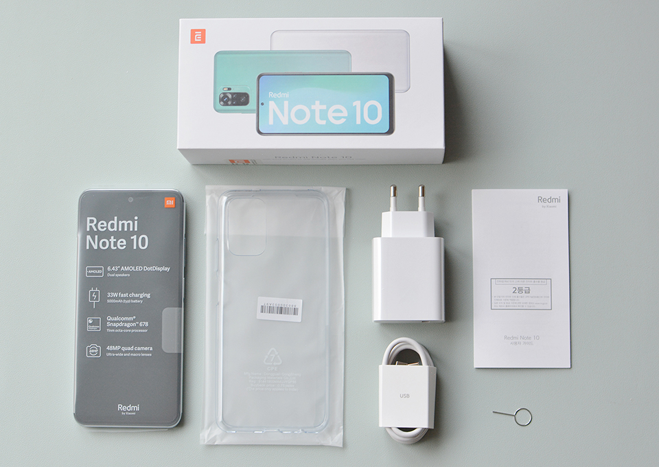 홍미노트, 홍미노트10, 홍미노트10프로, redminote10