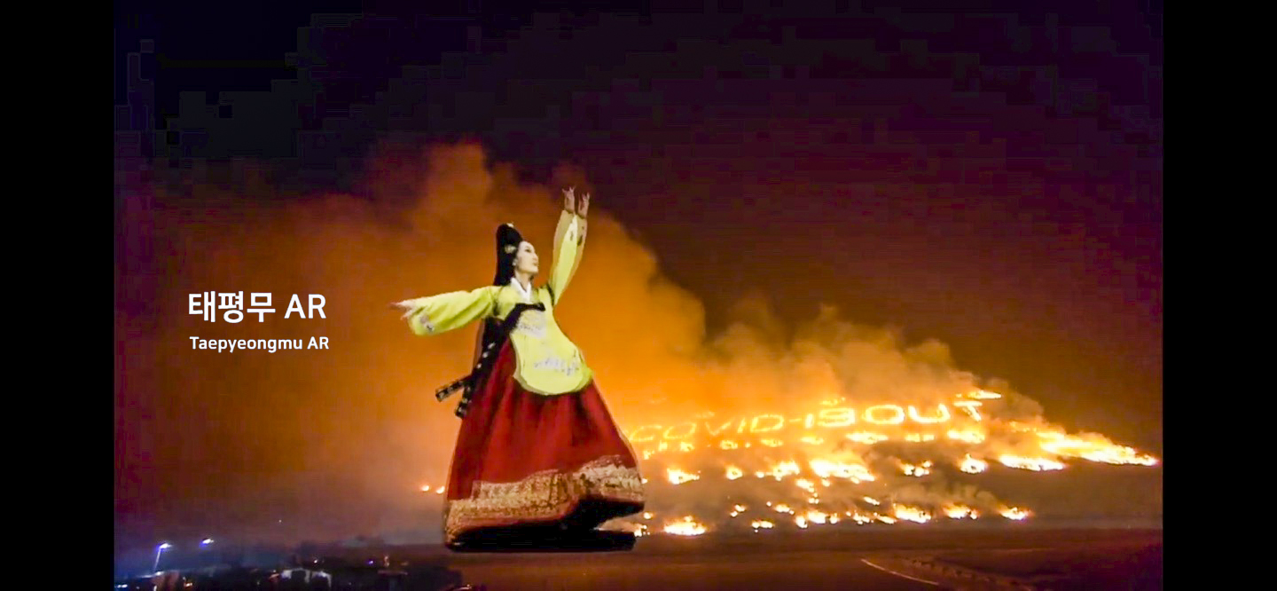 새별오름불놓기, 제주들불축제