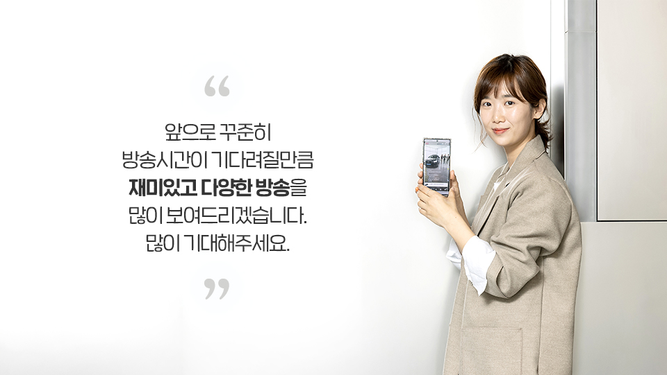 skt, sk텔레콤, 라이브커머스,