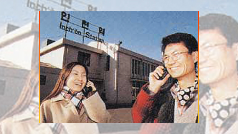 SKT, SK텔레콤, 창립37주년, SKT 창사 37주년, 이동통신사업 역사, SKT 이동통신사업, 한국이동통신서비스, 선경텔레콤, 대한텔레콤