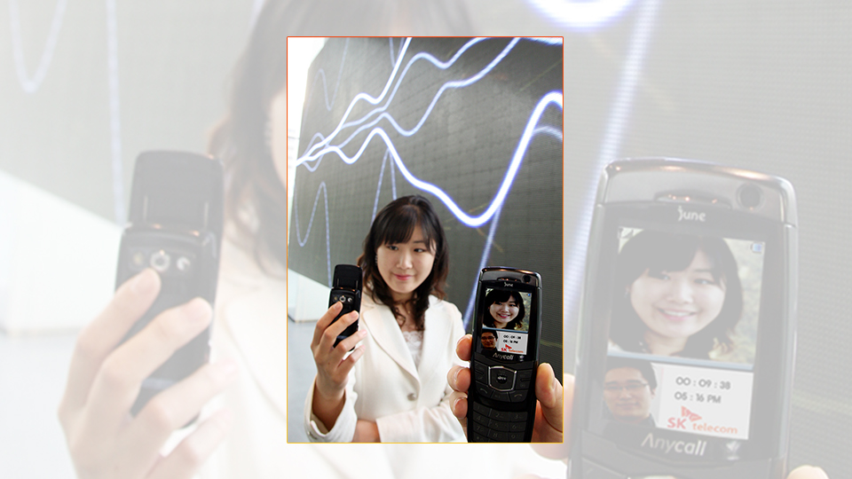 SKT, SK텔레콤, 창립37주년, SKT 창사 37주년, 이동통신사업 역사, SKT 이동통신사업, 한국이동통신서비스, 선경텔레콤, 대한텔레콤