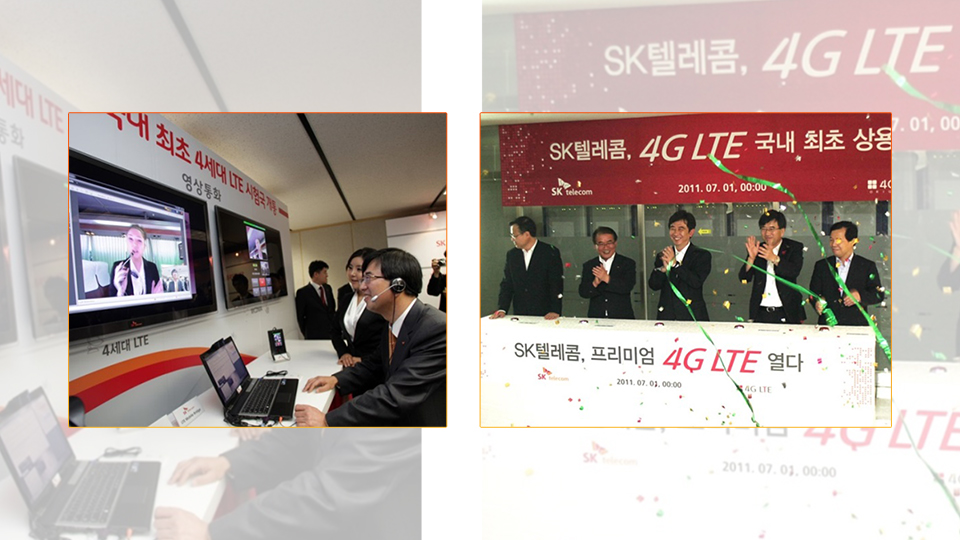SKT, SK텔레콤, 창립37주년, SKT 창사 37주년, 이동통신사업 역사, SKT 이동통신사업, 한국이동통신서비스, 선경텔레콤, 대한텔레콤