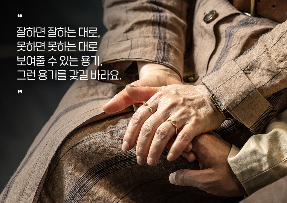 아트갤러리, 양시영작가, T타워, ESG, 사회적가치, 디스에이블드