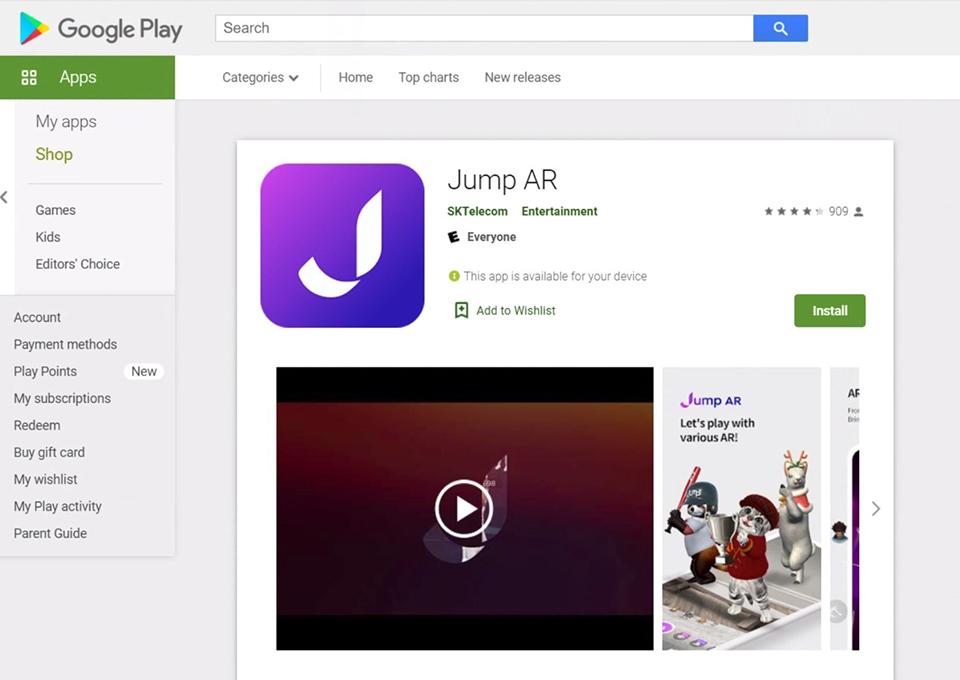 페이커, 디지털페이커, MR, 점프AR, jumpAR