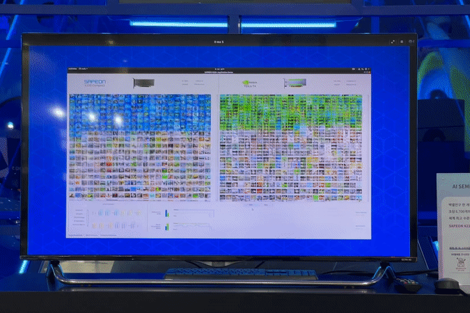 WIS2021,월드IT쇼2021, SKT메타버스, 메타버스, SKT인공지능, 인공지능, 5GMEC
