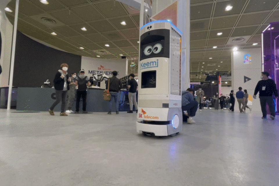 WIS2021,월드IT쇼2021, SKT메타버스, 메타버스, SKT인공지능, 인공지능, 5GMEC