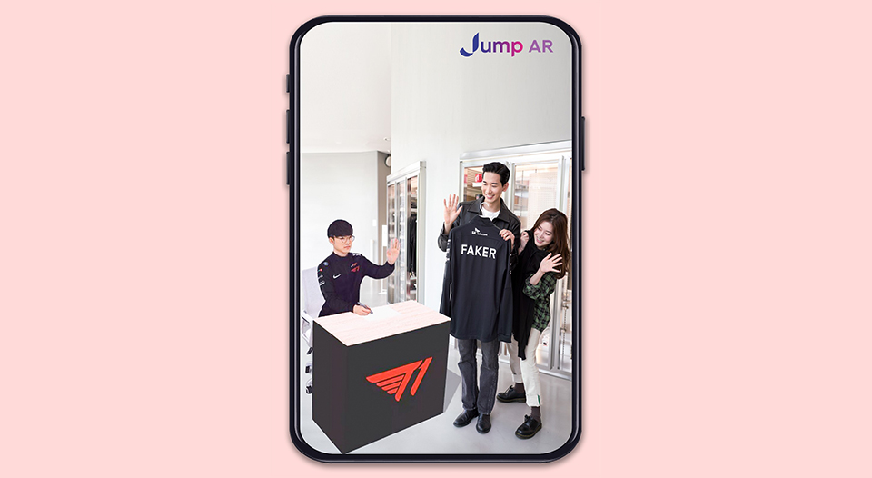 페이커, 디지털페이커, MR, 점프AR, jumpAR