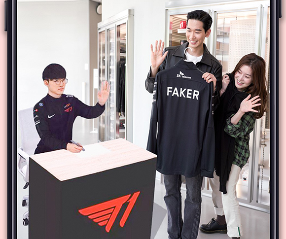 페이커, 디지털페이커, MR, 점프AR, jumpAR