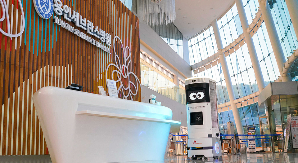 SK텔레콤, SKT, 용인세브란스병원, 5G복합방역로봇, Keemi, 비누, 스마트병원, 로봇, 병원로봇, 방역로봇, ESG, UVC방역모듈, 감염관리시스템, 방역로봇솔루션 