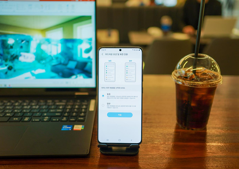 갤럭시퀀텀2, 퀀텀2, 양자보안, 보안폰, QRNG, 양자암호폰, 모이모이