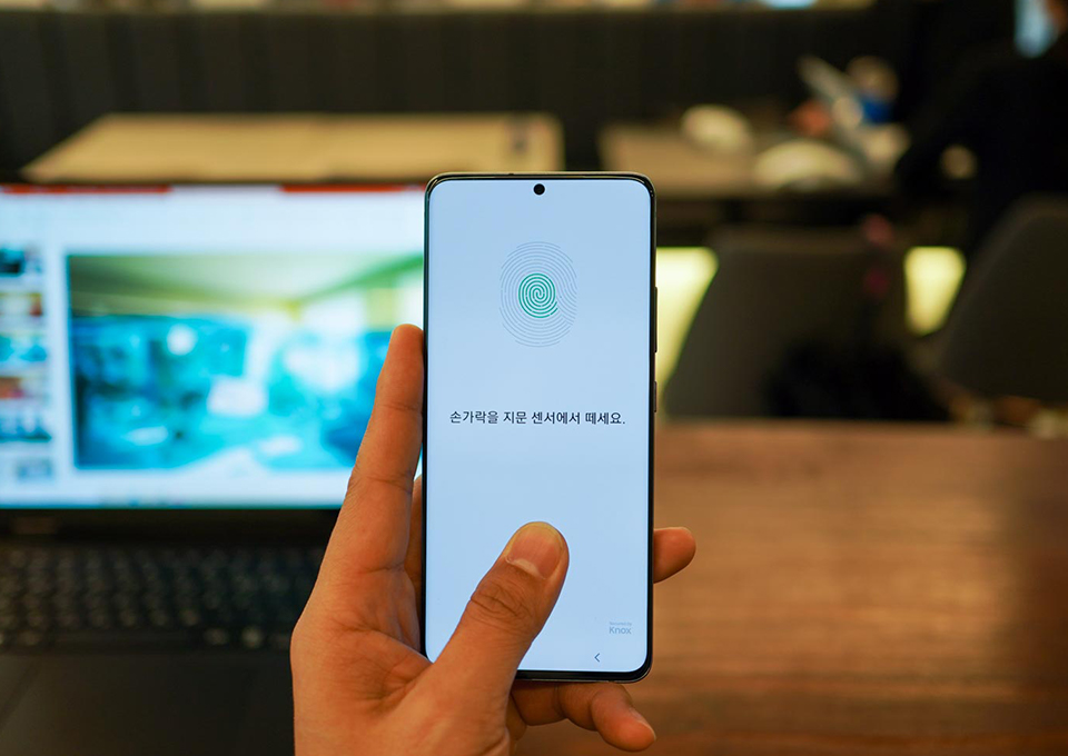 갤럭시퀀텀2, 퀀텀2, 양자보안, 보안폰, QRNG, 양자암호폰, 모이모이