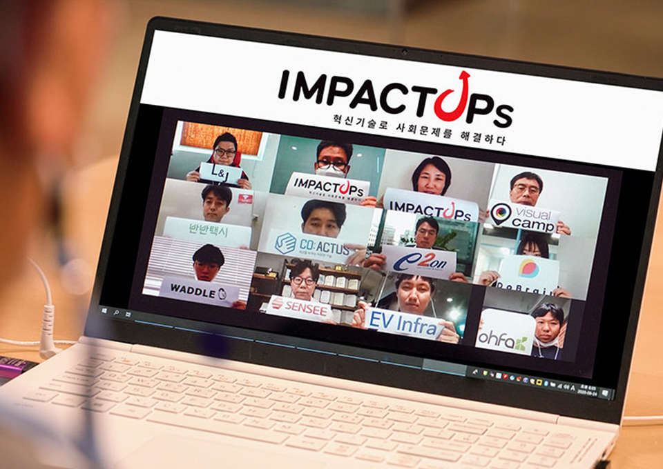 SKTelecom, 고요한M, 모두의셔틀