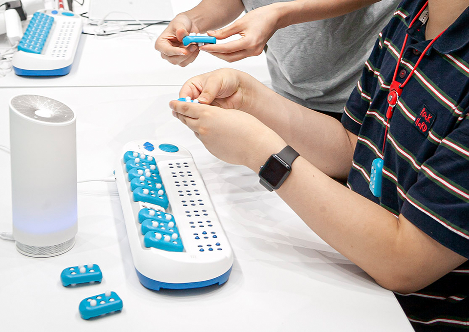 SKT, SK텔레콤, ESG, 장애인의날, 장애인, 임팩트업스, SKTelecom, 오파테크