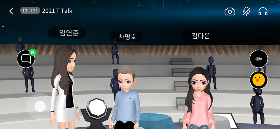 T프렌즈, Ttalk, 메타버스, 점프버추얼밋업, 점프VR