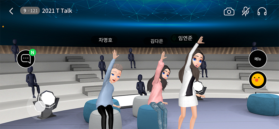 T프렌즈, Ttalk, 메타버스, 점프버추얼밋업, 점프VR