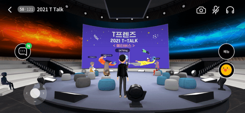 T프렌즈, Ttalk, 메타버스, 점프버추얼밋업, 점프VR