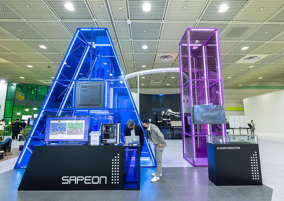 WIS2021,월드IT쇼2021, SKT메타버스, 메타버스, SKT인공지능, 인공지능, 5GMEC