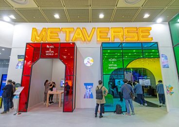 WIS2021,월드IT쇼2021, SKT메타버스, 메타버스, SKT인공지능, 인공지능, 5GMEC