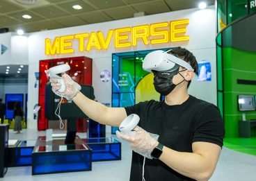 WIS2021,월드IT쇼2021, SKT메타버스, 메타버스, SKT인공지능, 인공지능, 5GMEC