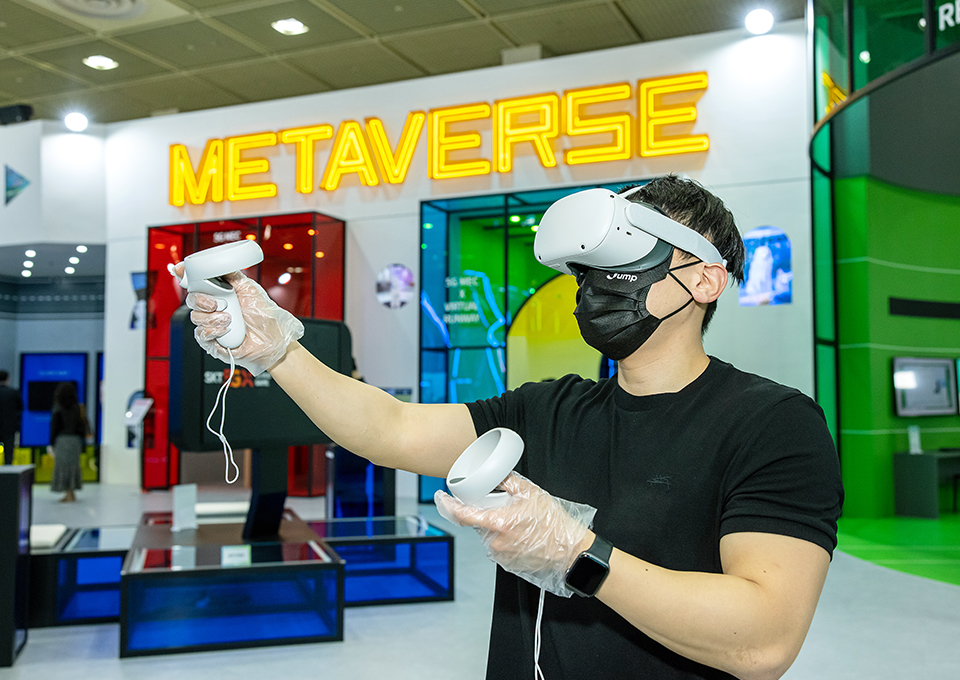 WIS2021,월드IT쇼2021, SKT메타버스, 메타버스, SKT인공지능, 인공지능, 5GMEC