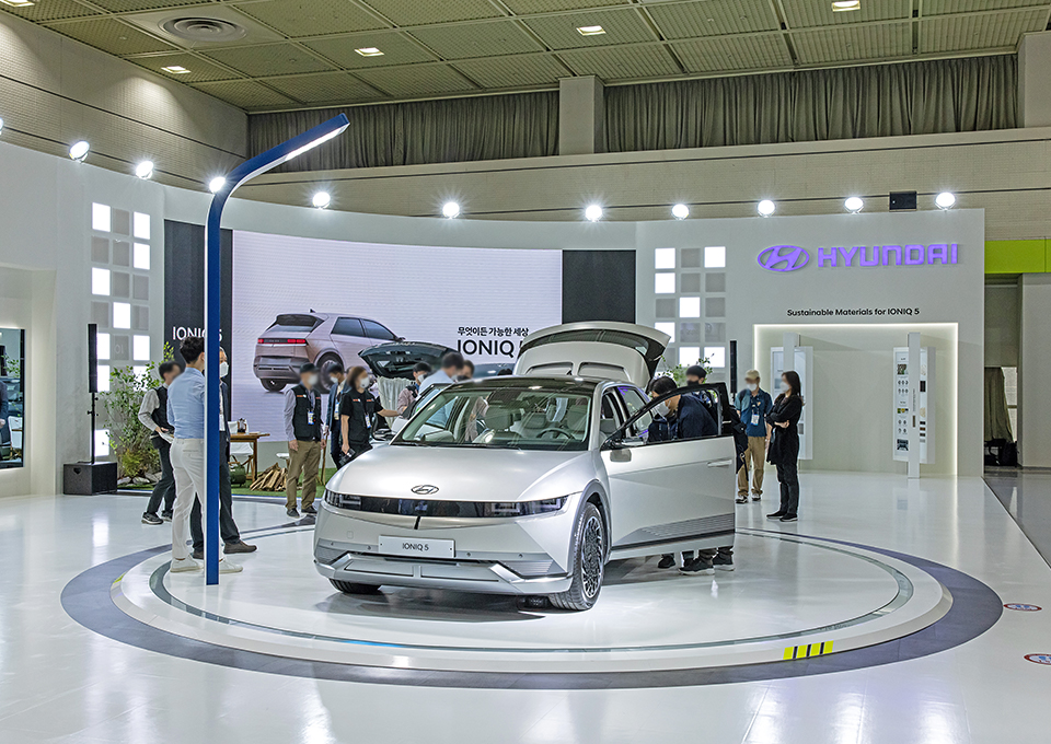 WIS2021,월드IT쇼2021, SKT메타버스, 메타버스, SKT인공지능, 인공지능, 5GMEC